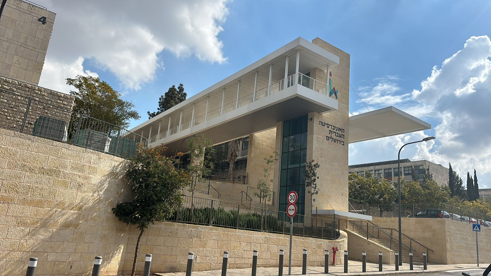 אלכס עבודות מתכת מתמחה בתכנון, ייצור והקמה של קונסטרוקציות פלדה